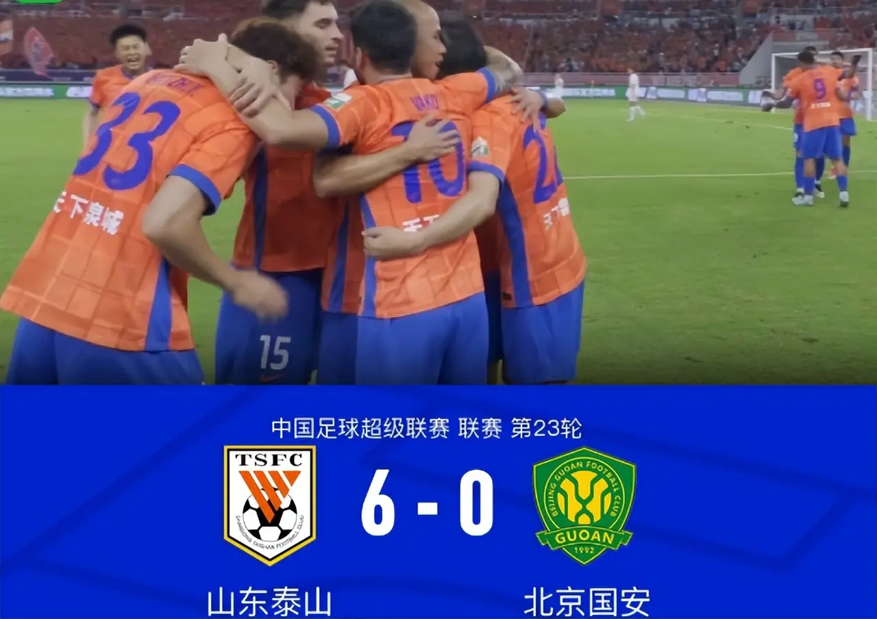 球速体育