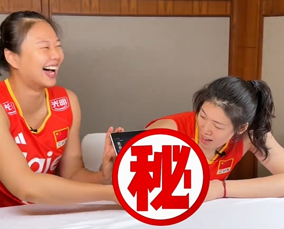秘密