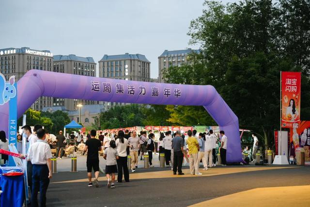 越发起劲地, 火气升腾