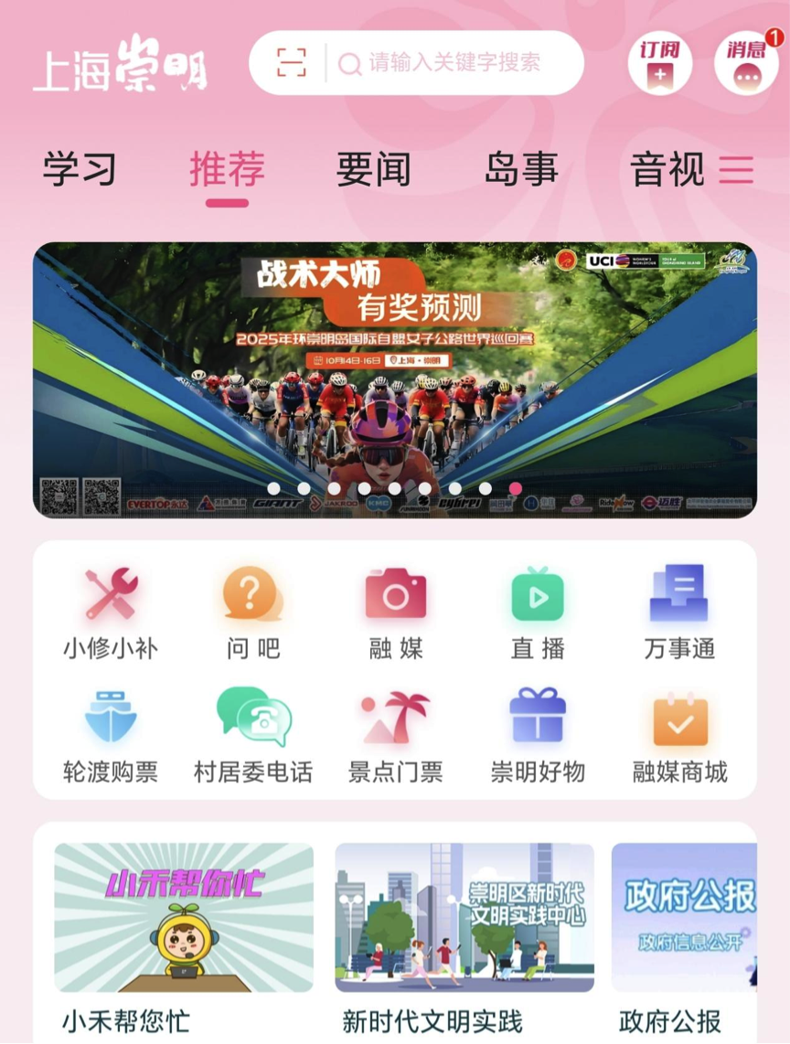 喜时咖啡杯 喜时咖啡杯